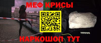 каннабис Донецк