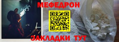 дмт Дубна