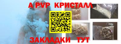 дмт Дубна