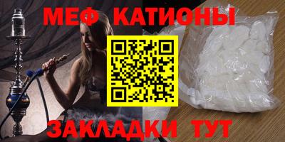 дистиллят марихуана Донской