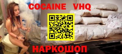 дистиллят марихуана Донской