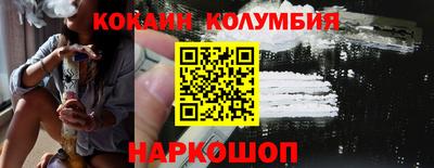 дмт Дубна