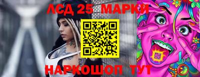 дистиллят марихуана Донской