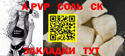 дистиллят марихуана Донской