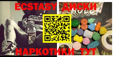 дмт Дубна