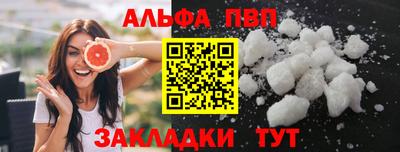 дистиллят марихуана Донской