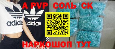 дмт Дубна