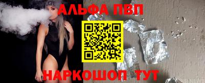 дистиллят марихуана Донской