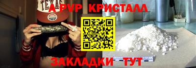 дистиллят марихуана Донской