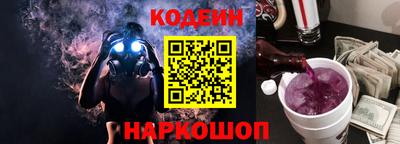 каннабис Донецк