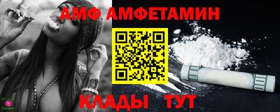 дистиллят марихуана Донской