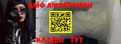 каннабис Донецк