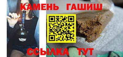 дмт Дубна