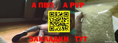 дмт Дубна