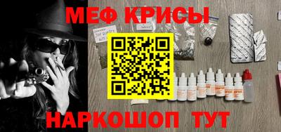 дмт Дубна
