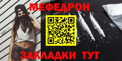 дмт Дубна