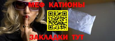 каннабис Донецк