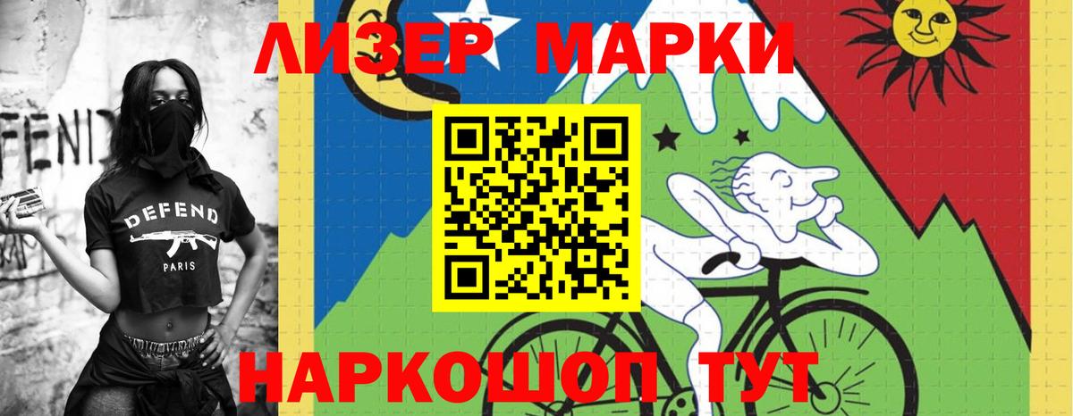 LSD-25 экстази ecstasy Малоярославец